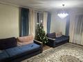 Отдельный дом · 4 комнаты · 94 м² · 4 сот., Толе би 4 — Ташкентская не далеко за 47 млн ₸ в Иргели — фото 5