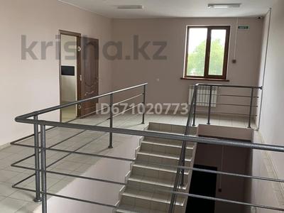 Офисы · 30 м² за 80 000 〒 в Уральске, мкр. Зачаганск пгт