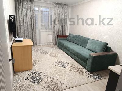 2-комнатная квартира · 53 м² · 4/5 этаж, мкр Коктем-1 — Бухар Жырау | РФМШа | Гимназия №51 | Гимназия №138 | Гимназия №21 за 49.5 млн ₸ в Алматы, Бостандыкский р-н