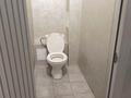 2-комнатная квартира · 53 м² · 4/5 этаж, мкр Коктем-1 — Бухар Жырау | РФМШа | Гимназия №51 | Гимназия №138 | Гимназия №21 за 49.5 млн ₸ в Алматы, Бостандыкский р-н — фото 13