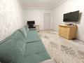 2-комнатная квартира · 53 м² · 4/5 этаж, мкр Коктем-1 — Бухар Жырау | РФМШа | Гимназия №51 | Гимназия №138 | Гимназия №21 за 49.5 млн ₸ в Алматы, Бостандыкский р-н — фото 2