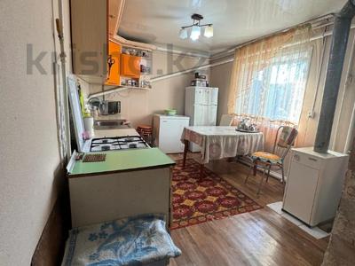 Жеке үй · 4 бөлме · 84.6 м² · 6.8 жүзд., Волынова, бағасы: 30 млн ₸ в Костанайской обл.