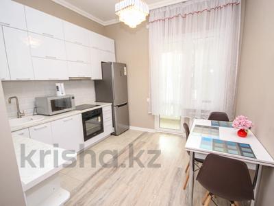 1-комнатная квартира, 45 м², Розыбакиева 181а за 39 млн 〒 в Алматы, Бостандыкский р-н