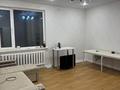 2-комнатная квартира · 50 м² · 6/12 этаж, Сауран 3/1 за 270 000 ₸ в Астане, Есильский р-н