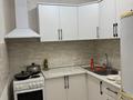 2-комнатная квартира · 50 м² · 6/12 этаж, Сауран 3/1 за 270 000 ₸ в Астане, Есильский р-н — фото 2
