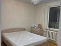 2-комнатная квартира · 50 м² · 6/12 этаж, Сауран 3/1 за 270 000 ₸ в Астане, Есильский р-н — фото 5