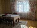 Жеке үй · 7 бөлме · 360 м² · 10 жүзд., Атырау ш/а., бағасы: 98 млн ₸ в мкр Атырау — фото 7