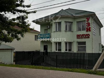 Медцентры и аптеки · 277 м² за 1.8 млн ₸ в Алматы, Наурызбайский р-н