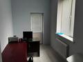 Медцентры и аптеки · 277 м² за 1.8 млн ₸ в Алматы, Наурызбайский р-н — фото 11