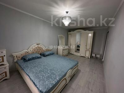 Сағатына пәтерлер в Актюбинской обл.: 1-бөлмелі пәтер · 40 м² · 5/5 қабат, мкр 5, Мкр 5, Абылхайр хана 67а — В центре города, напротив ДСК, рядом стадион, всё в шаговой доступност, бағасы: 12 000 〒 1-бөлмелі пәтер · 40 м² · 5/5 қабат, мкр 5, Мкр 5, Абылхайр хана 67а — В центре города, напротив ДСК, рядом стадион, всё в шаговой доступност, бағасы: 12 000 〒 в Актобе
