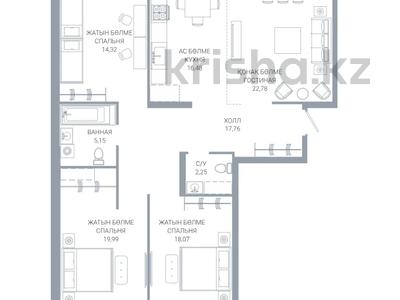 4-комнатная квартира · 118.65 м² · 8/12 этаж, по ул. Ханов Керея и Жанибека, напротив Президентского парка — БЕЗ КОМИССИИ / ИПОТЕКА / СКОРО КЛЮЧИ / ЕСТЬ ВЫБОР за ~ 85.4 млн ₸ в Астане, Есильский р-н