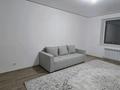 2-комнатная квартира · 65 м² · 4/5 этаж, мкр Пригородный 4/5 за 250 000 ₸ в Астане, Есильский р-н — фото 5
