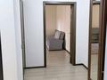 2-комнатная квартира · 70 м² · 3/14 этаж, Жарокова — Мынбаева за 410 000 ₸ в Алматы, Бостандыкский р-н — фото 14