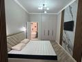 2-комнатная квартира · 45.6 м² · 13/20 этаж, Гагарина за 56 млн ₸ в Алматы — фото 6
