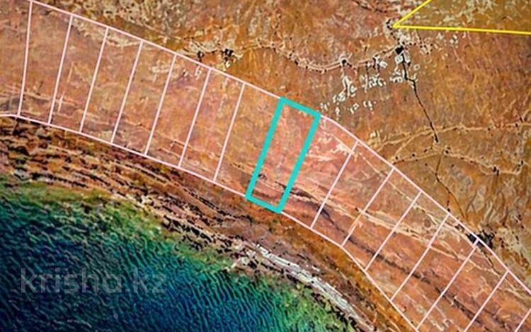 Жер телімі · 10 га, Акшукур 43 км, бағасы: 10 млн ₸ в Актау — фото 3