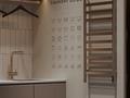 3-комнатная квартира · 111.69 м² · 7/9 этаж, мкр Коктем-1, Шашкина 3/1 за 155.4 млн ₸ в Алматы, Бостандыкский р-н — фото 33