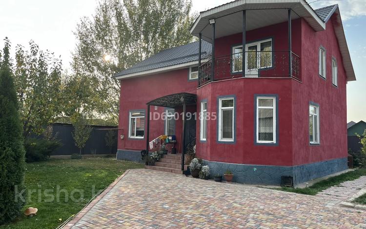 Отдельный дом • 5 комнат • 240 м² • 7 сот., Жанаталап 28 за 45 млн 〒 в Улане — фото 2