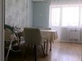 3-комнатная квартира · 128.6 м² · 3/5 этаж, мкр. Алтын орда 41в/3 — Ораз татеұлы за 50 млн ₸ в Актобе — фото 14