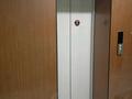 2-бөлмелі пәтер · 40.5 м² · 2/9 қабат, Островского 33 — Сейфулина/Ашимова, бағасы: 21 млн ₸ в Кокшетау — фото 18