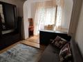 1-комнатная квартира · 40 м² · 3/5 этаж, Бабаева, 35 — Тимирязева угол Розыбакиева за 250 000 ₸ в Алматы, Бостандыкский р-н — фото 2