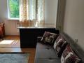 1-комнатная квартира · 40 м² · 3/5 этаж, Бабаева, 35 — Тимирязева угол Розыбакиева за 250 000 ₸ в Алматы, Бостандыкский р-н — фото 3