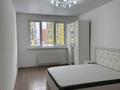 2-комнатная квартира · 66 м² · 3/12 этаж, Квартал 1 2 — Gate City за 270 000 ₸ в Алматы, Турксибский р-н