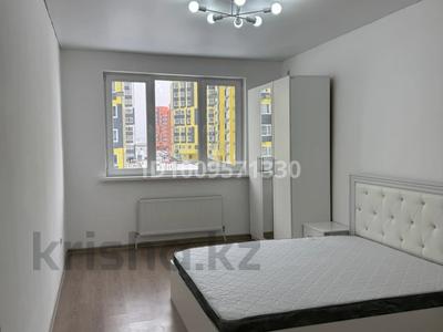 2-комнатная квартира · 66 м² · 3/12 этаж, Квартал 1 2 — Gate City за 270 000 ₸ в Алматы, Турксибский р-н
