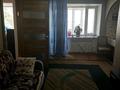 2-комнатная квартира · 45 м² · 2/2 этаж, Жамбыла 123 за 170 000 〒 в Караганде, Казыбек би р-н — фото 8