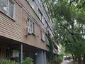 2-комнатная квартира · 55.8 м² · 6/6 этаж, Бузурбаева — Жибек Жолы за 47.6 млн ₸ в Алматы, Медеуский р-н — фото 12