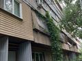 2-комнатная квартира · 55.8 м² · 6/6 этаж, Бузурбаева — Жибек Жолы за 47.6 млн ₸ в Алматы, Медеуский р-н — фото 11