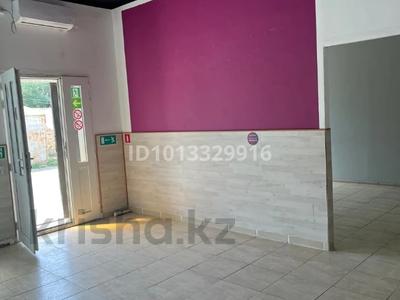 Еркін, кеңселер, дүкендер мен бутиктер, сұлулық салондары · 49.8 м², бағасы: ~ 14.9 млн ₸ в Балыкшы