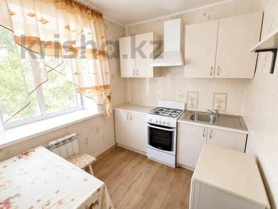 2-бөлмелі пәтер · 41.3 м² · 2/5 қабат, Каирбекова 409, бағасы: 17.5 млн ₸ в Костанае