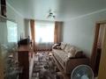 2-бөлмелі пәтер · 41.3 м² · 2/5 қабат, Каирбекова 409, бағасы: 17.5 млн ₸ в Костанае — фото 7