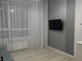 2-комнатная квартира · 47 м² · 5/9 этаж, Бокейхана 16 — Алихана Бокейханова за 330 000 ₸ в Астане, Есильский р-н — фото 30