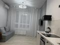 2-комнатная квартира · 47 м² · 5/9 этаж, Бокейхана 16 — Алихана Бокейханова за 330 000 ₸ в Астане, Есильский р-н — фото 34