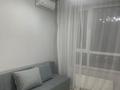 2-комнатная квартира · 47 м² · 5/9 этаж, Бокейхана 16 — Алихана Бокейханова за 330 000 ₸ в Астане, Есильский р-н — фото 7