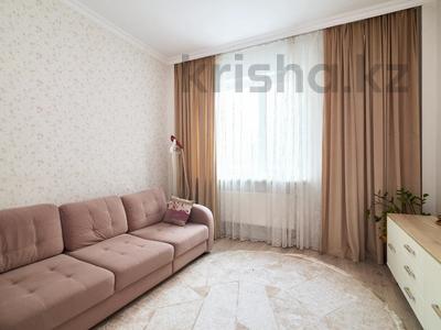 2-комнатная квартира · 60 м² · 2/9 этаж, Мангилик Ел 24 за 45.7 млн ₸ в Астане, Есильский р-н