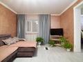 Отдельный дом · 3 комнаты · 97.7 м² · 10 сот., Жамбыл Жабаева за 26.9 млн ₸ в Кояндах — фото 3