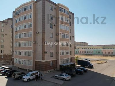 Кеңселер, сұлулық салондары • 114.2 м², бағасы: 24 млн 〒 в Актау, 32Б мкр