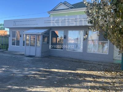 Свободное назначение · 90 м² за 200 000 〒 в 