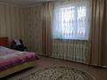 Жеке үй · 4 бөлме · 140 м² · 10 жүзд., Школьная 3/2 — Жилой массив дружба, бағасы: 40 млн ₸ в Костанае — фото 11