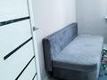 1-комнатная квартира · 50 м² · 4/9 этаж, Акана серэ 52 — Центр,ЦУМ,ДК Кокшетау,КГУ,обл.больница за 12 000 〒 — фото 13