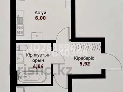 2-комнатная квартира · 49 м² · 6/9 этаж, Бауыржана Момышулы 11/1 за 32 млн ₸ в Алматы, Алатауский р-н