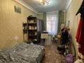 2-бөлмелі пәтер · 50 м² · 1/3 қабат, Горняков 19, бағасы: 7.8 млн ₸ в Рудном — фото 7