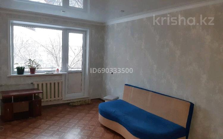 1-комнатная квартира, 30 м², 4/5 этаж, мкр Юго-Восток, ул.Гаппева 27