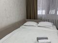 1-комнатная квартира · 38 м² · 1/5 этаж, ХЧурина 164 — Курмангазы за 180 000 ₸ в Уральске — фото 2