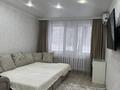 1-комнатная квартира · 38 м² · 1/5 этаж, ХЧурина 164 — Курмангазы за 180 000 ₸ в Уральске — фото 14