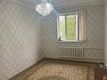 Отдельный дом · 4 комнаты · 168 м² · 10 сот., мкр Казыгурт, Жартас 38 за 26 млн ₸ в Шымкенте, Туран р-н — фото 9