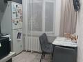 1-комнатная квартира · 32.3 м² · 4/5 этаж, Абылай хана 6 за 14.5 млн ₸ в Кокшетау — фото 4