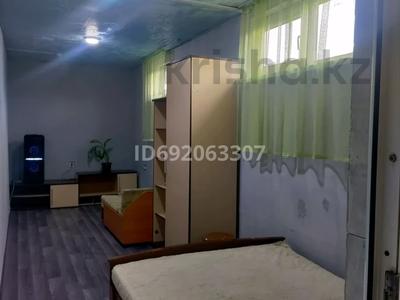 Отдельный дом · 1 комната · 25 м², ул Бурундайская 75 — Школа 50 за 100 000 〒 в Алматы, Жетысуский р-н